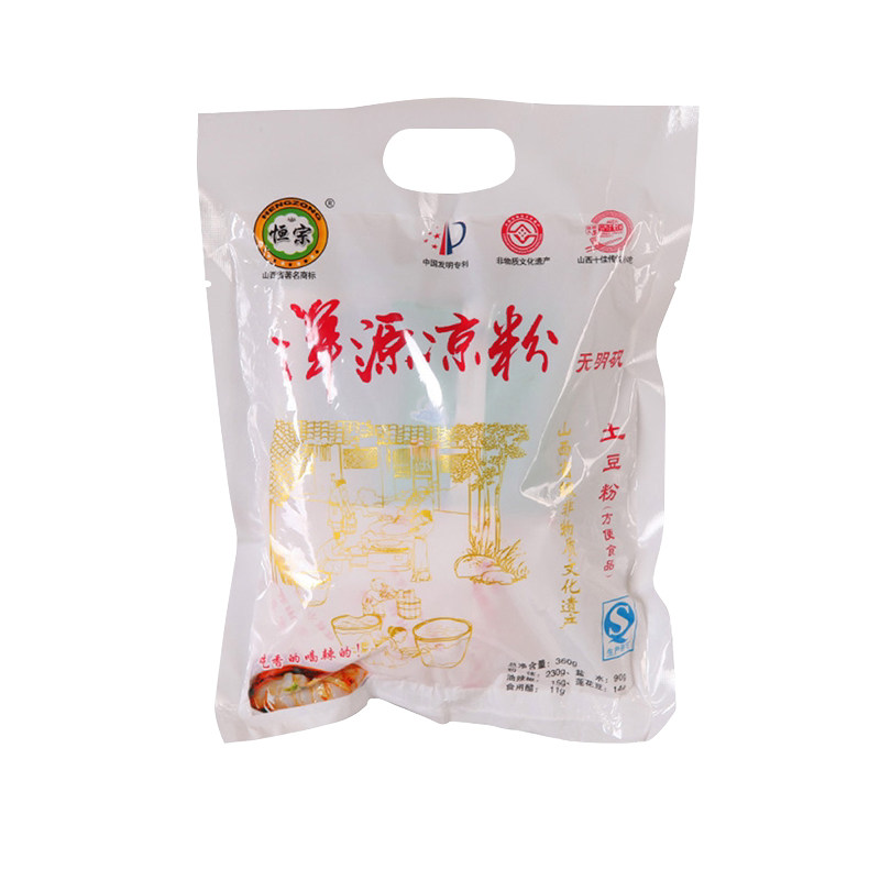 山西大同特产浑源凉粉360g