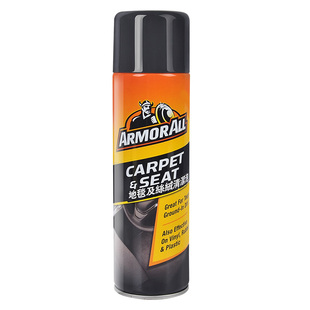 ARMORALL牛魔王泡沫清洗剂汽车内饰用品织物座椅免水洗去污清洁剂