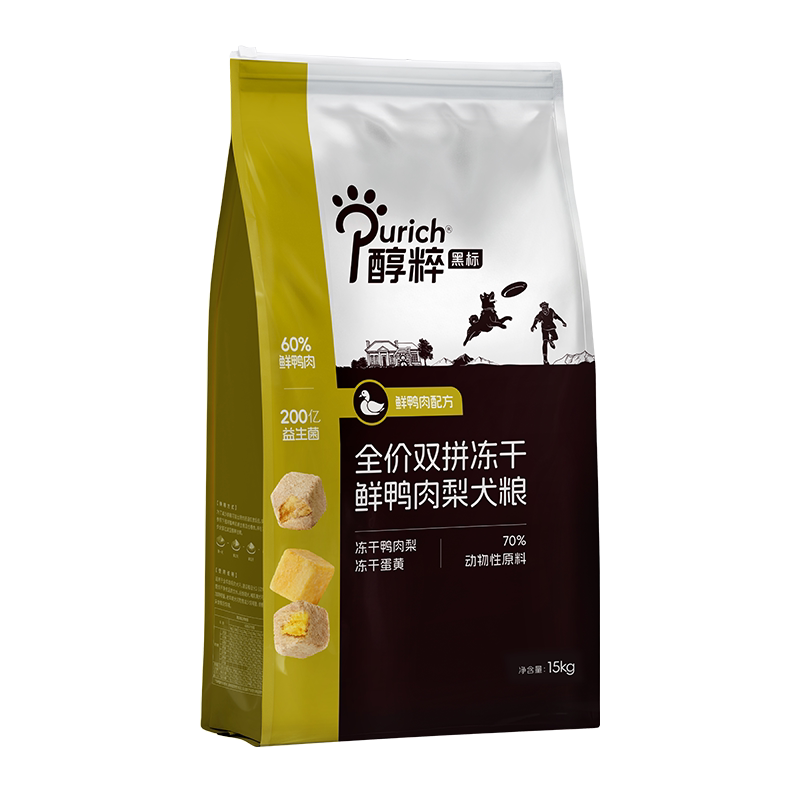 醇粹爱你狗粮黑标成犬幼犬金标15kg旗舰同款正品纯粹中大型犬粮