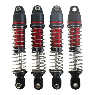 玩具遥控车配件心情件TRX4M C8801C8808C8809C8813模型攀爬车壳