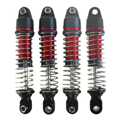 TRX4MC8801C8808升级件金属避震