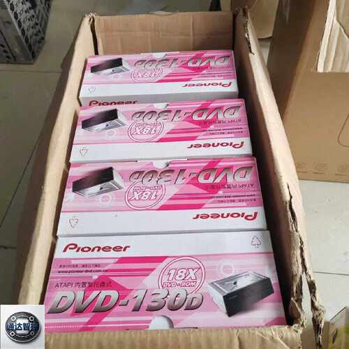 可维修先锋Pioneer130D光驱ATAPI接口1