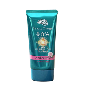 日本KAO花王Atrix护手霜植物性胶原蛋白补水高保湿水蜜桃80g四款