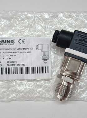 议价100mbar德国JUMO MIDAS S06低压压力变送器401011/000 TN0055