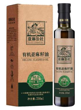 亚麻公社有机冷榨亚麻籽油250ml