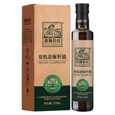 亚麻公社有机冷榨亚麻籽油250ml