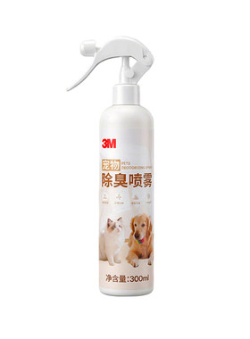 生物酶除菌喷雾宠物除异味喷剂3M
