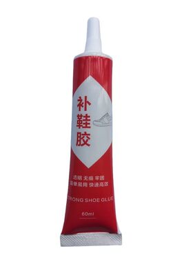 补鞋胶强力胶鞋胶厂专用胶鞋匠树脂软胶防水皮鞋运动鞋棉柔巾修补替代鞋子粘接软性