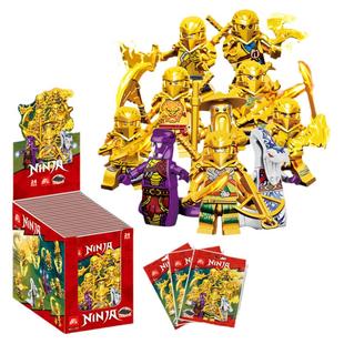 复仇者钢铁侠幻影忍者马桶人积木盲袋人仔偶机甲礼物男孩拼装玩具