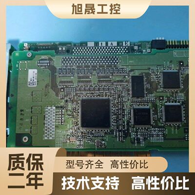 【议价】MITSUBISHI MR-MC111-S04  Servo