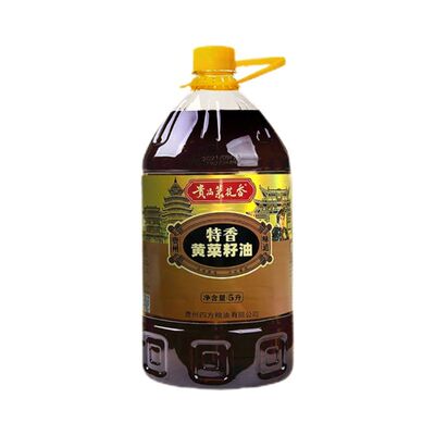 【贵品菜花香】5L菜籽油纯天然物理压榨非转基因菜籽油9.2斤精选