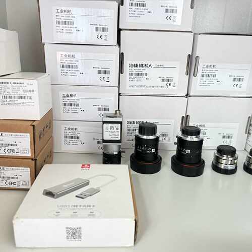 议价【全新】海康MV-CS200-10GM、全新原厂未拆封、中性