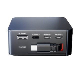 65W氮化镓充电器自带伸缩线充电站typec快充适用苹果17iPhone华为安卓手机电脑充电插头套装