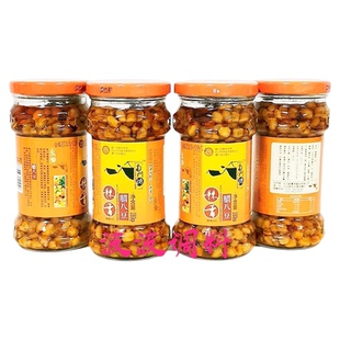 南门湾腊八豆4瓶*280g湖南辣香腊八豆酱豆子湖南特产蒸炒即食