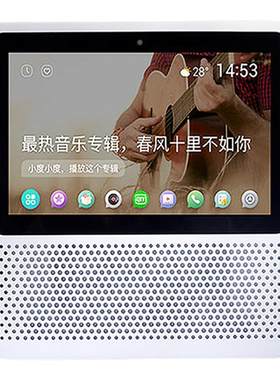 小度智能早教机教育屏