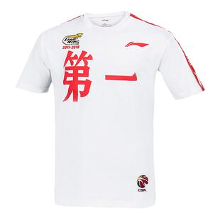 李宁CBA总冠-赛季王球迷男子休闲运动圆领辽宁第一短袖T恤AHSN779