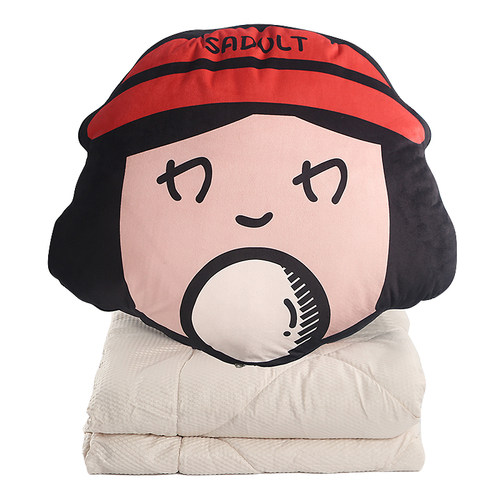 可爱抱枕被子二合一办公室午睡折叠毯子两用多功能空调汽车靠枕垫