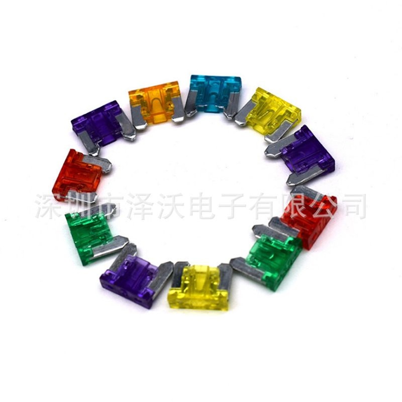 新款直销汽车保险丝插片中号5A小号10A迷你15A微型20A25A30A保护