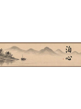 2026新款宋氏美学装饰画客厅沙发