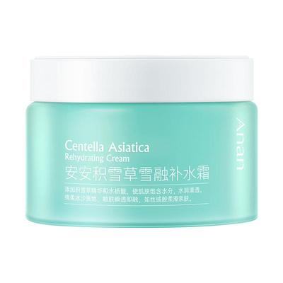 经典国货安安补水霜清爽保湿