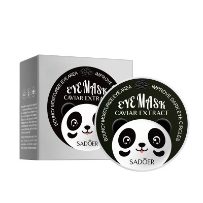 嫩肤眼膜贴EyeGelPadsMask