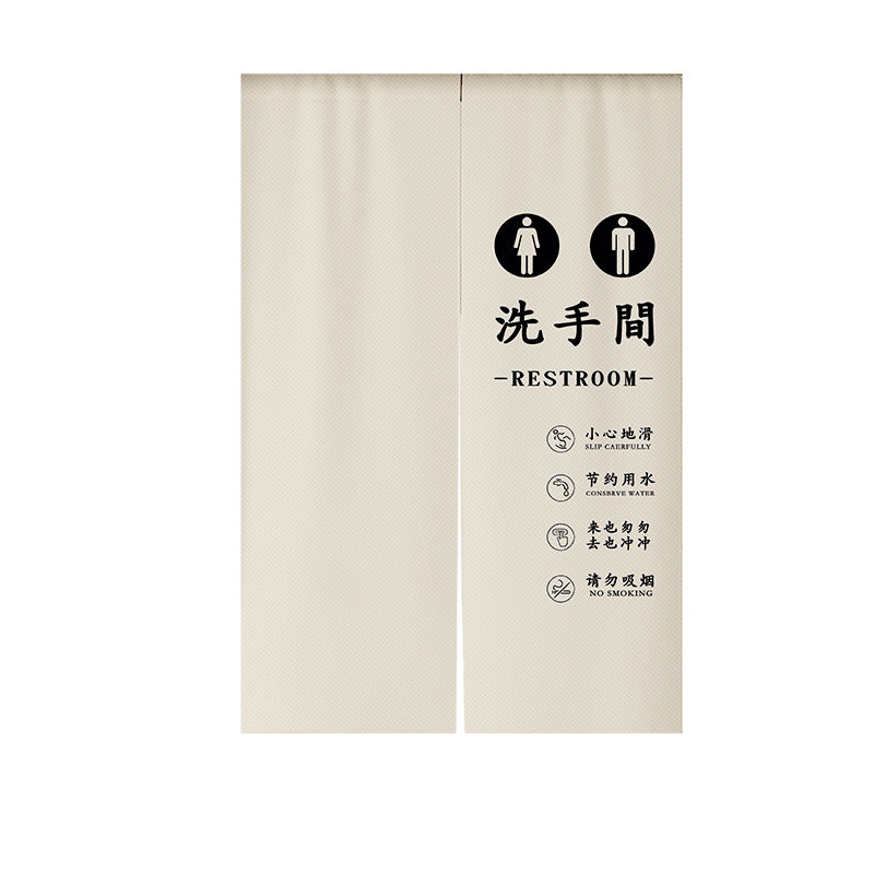 防水防油烟免打孔安装