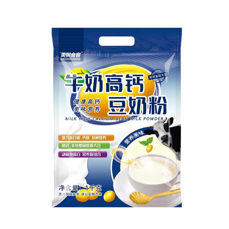 (活动中)牛奶高钙豆奶粉1000克