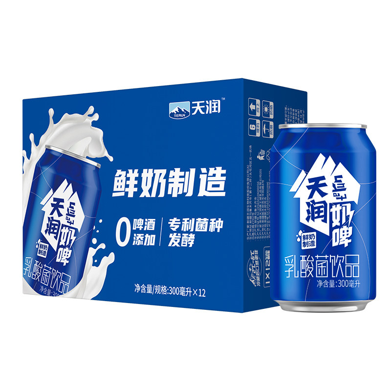天润奶啤300ml*12整箱易拉罐装新疆特色乳酸菌饮料非啤酒年货礼盒