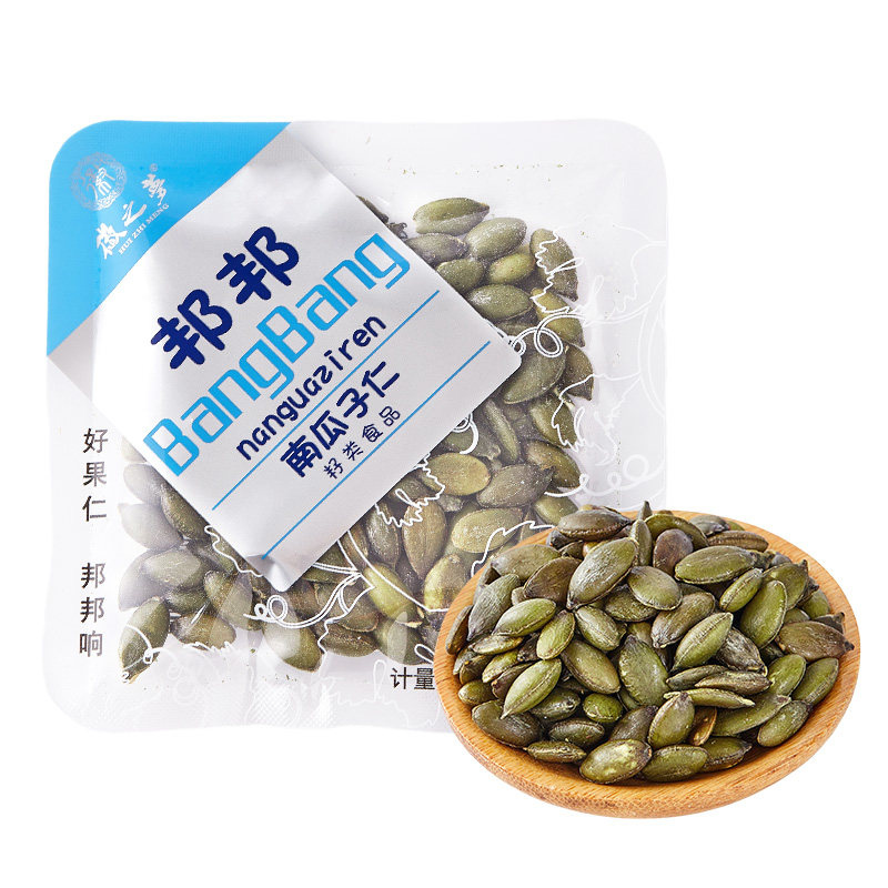 徽之梦无壳南瓜子仁独立小包装袋