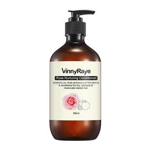 薇妮芮玫瑰精油护发素女柔顺顺滑改善毛躁损伤修复滋润补水