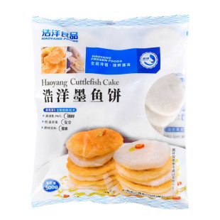 浩洋墨鱼饼500g速冻香煎油炸海鲜饼加热即食小吃鱼糕餐饮半成品