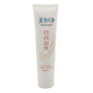 美加净核桃营养发乳100g*2支装免洗护发素润发乳保湿顺滑改善毛躁