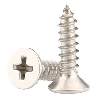 304不锈钢沉头平头自攻螺丝加长十字自攻丝木螺钉M1M2M3M4M5M6M8C