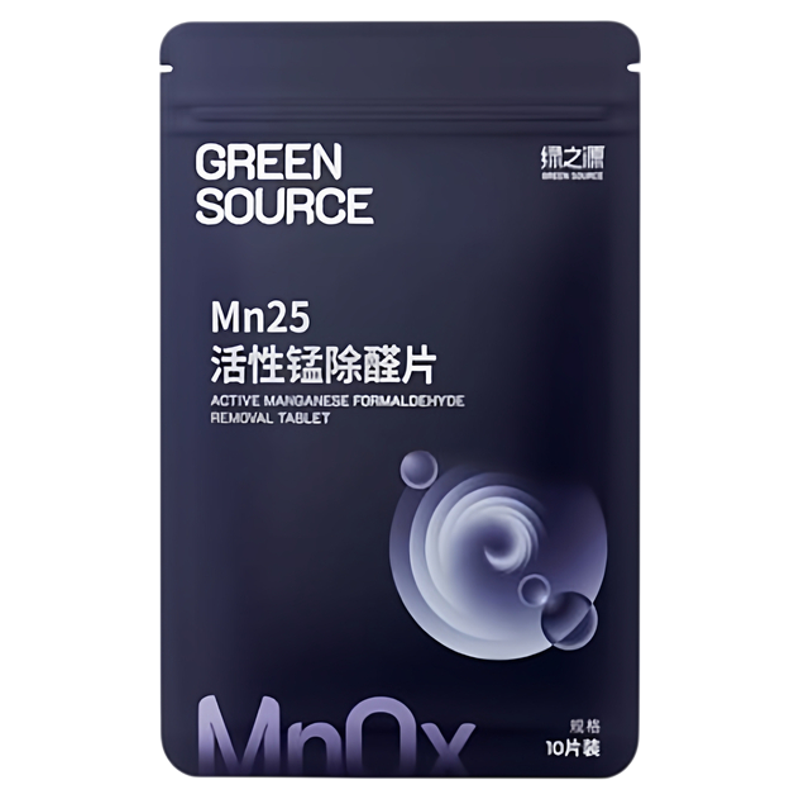 绿之源活性锰除醛片强力吸附家用