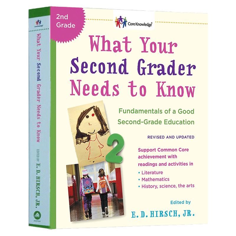 What Your Second Grader Needs to Know 美国小学二年级全科核心知识英语读本 The Core Knowledge Series