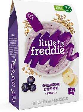 小皮高铁侠婴幼儿米粉