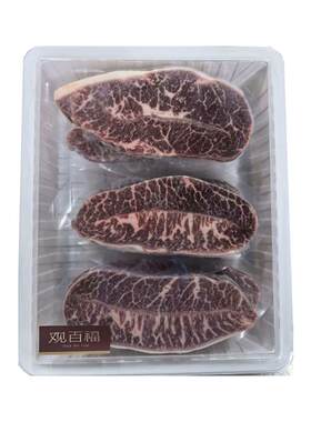 原切Prime级板腱牛排安格斯谷饲