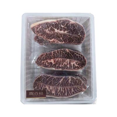原切Prime级板腱牛排安格斯谷饲