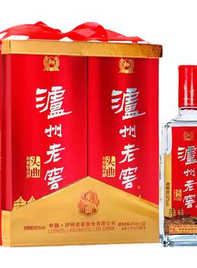 泸州老窖头曲酒商超版浓香型52度475ML*2瓶礼盒装白酒   送礼自饮