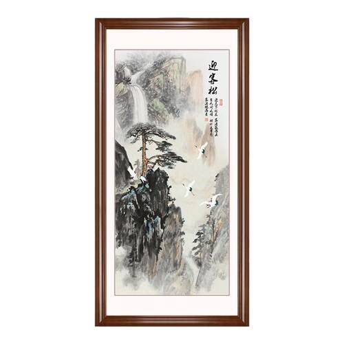 国画山水画中国风玄关装饰画办公室竖版迎客松过道壁画新中式挂画