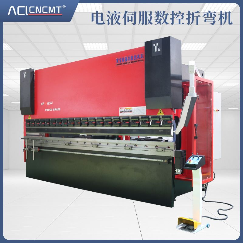 电液伺服数控折弯机40T/1600大型数控液压不锈钢金属折弯机南京
