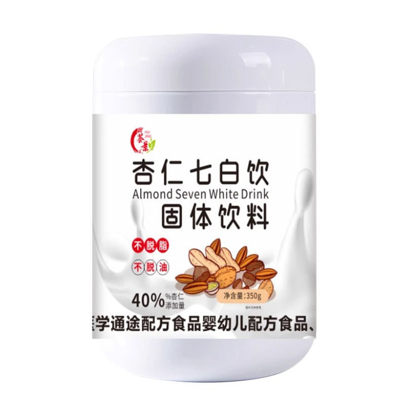 南杏仁七白饮莲子粉即食非美白女杏仁粉