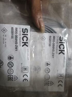询价-西克sickIM05-0B8NS-ZW1订货号:6020