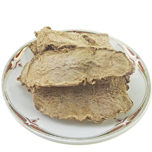 万年青根 中药材 天然纯新货 开口剑 斩蛇剑 牛尾七 白河车 500克