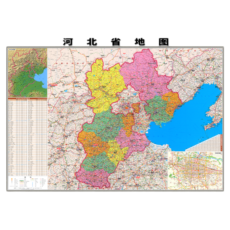 河北省地图挂图城市地图高清新版详细高清保定市沧州市地图定制