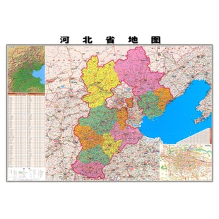河北省地图挂图城市地图高清新版详细高清保定市沧州市地图定制