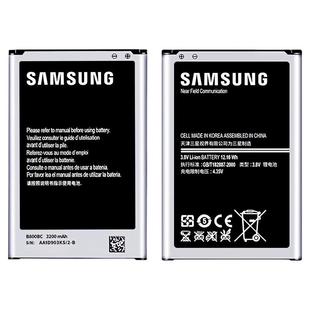 三星note3手机电池SM-N9OO N9009 N9006 N90o8V/S b800bc原装正品