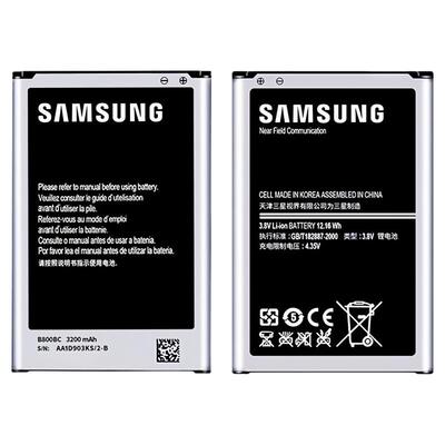 三星note3原装电池正品