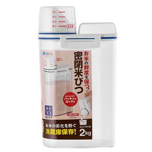 ASVEL 日本米桶防虫防潮密封米面收纳箱家用小号面粉小米罐杂粮桶