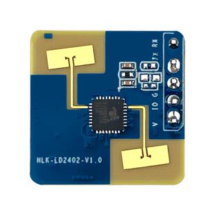 海凌科24G毫米波雷达感应模块LD2402人体存在静止微动运动传感器